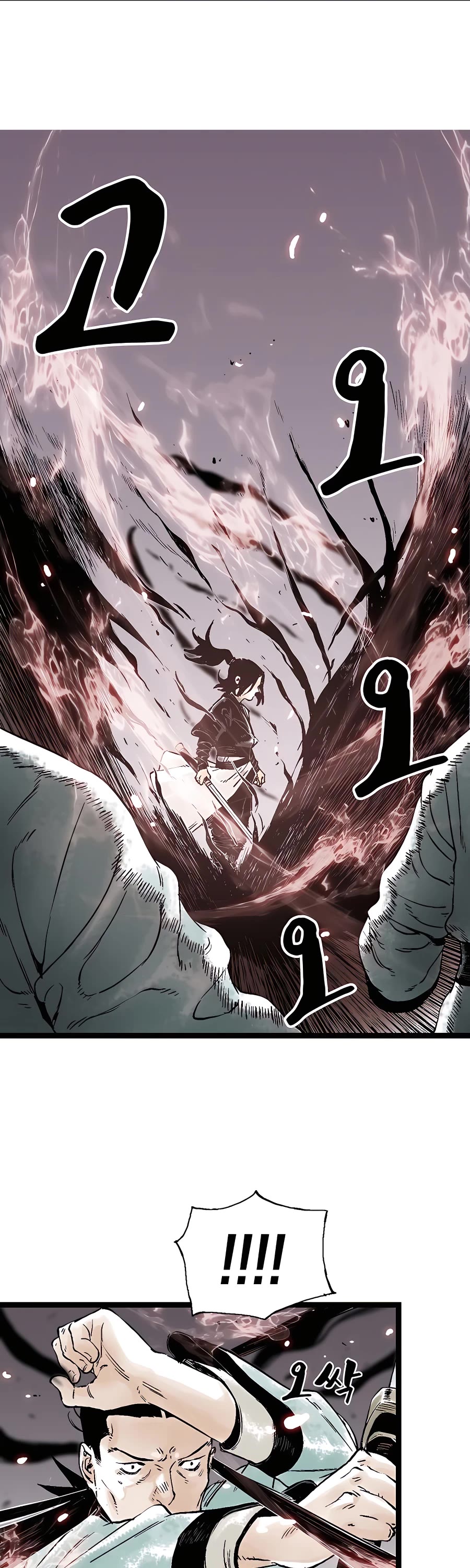 Demonic Master of Mount Kunlun Chapter 42 page 19 - Chapter 42