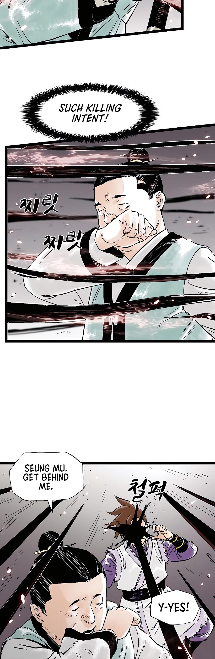 Demonic Master of Mount Kunlun Chapter 42 page 20 - Chapter 42