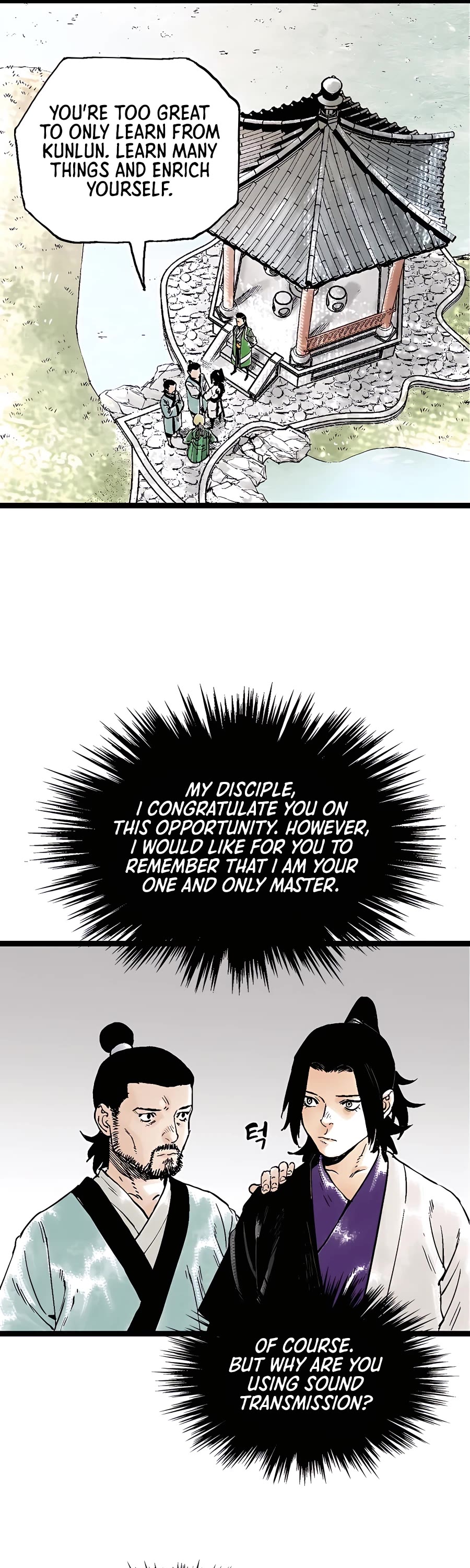 Demonic Master of Mount Kunlun Chapter 42 page 42 - Chapter 42