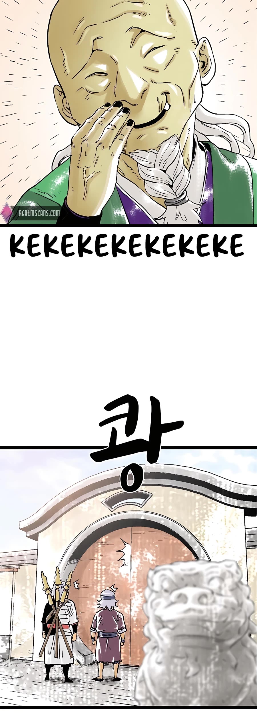 Demonic Master of Mount Kunlun Chapter 42 page 48 - Chapter 42