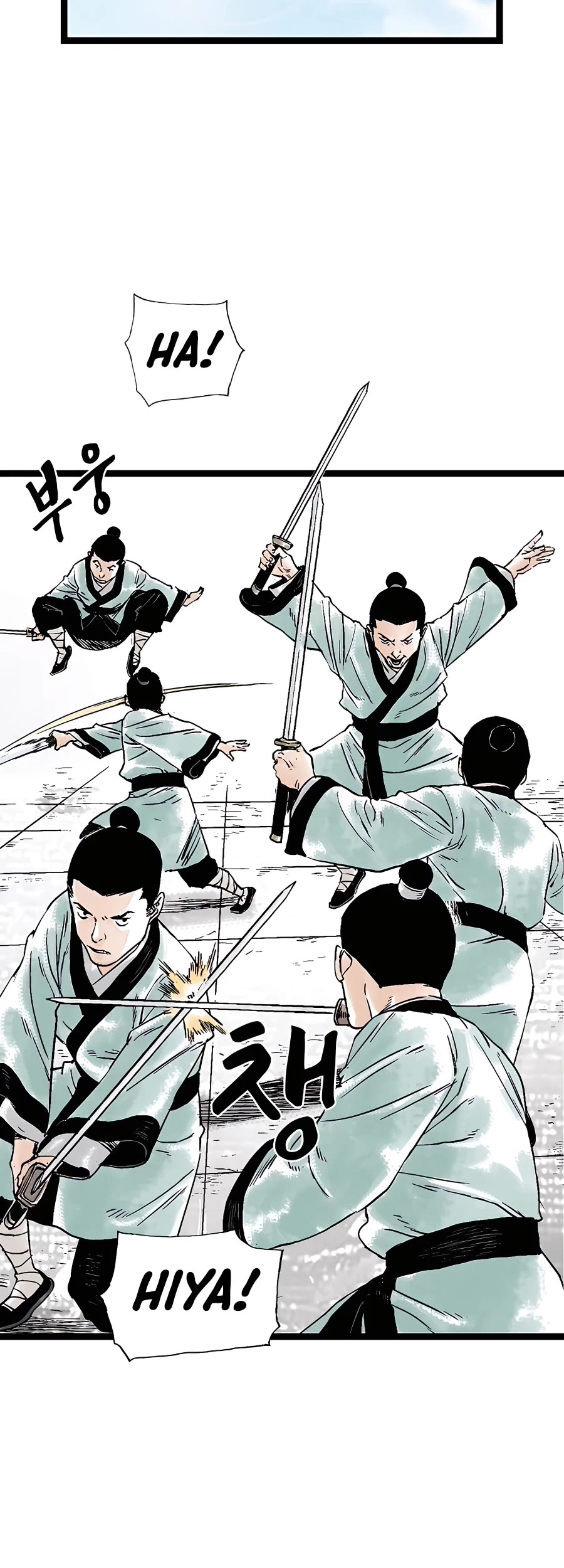 Demonic Master of Mount Kunlun Chapter 42 page 9 - Chapter 42