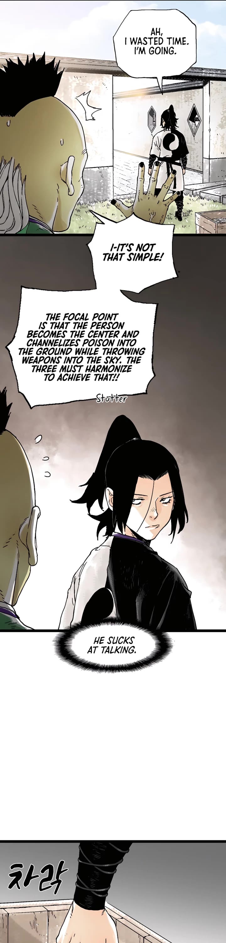 Demonic Master of Mount Kunlun Chapter 43 page 15 - Chapter 43