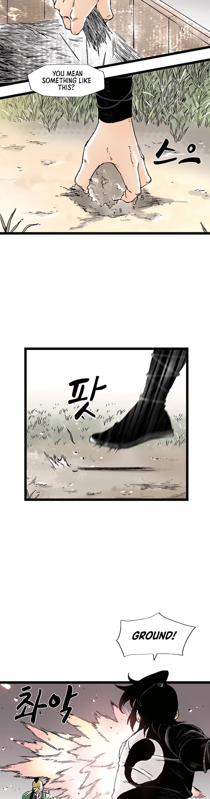 Demonic Master of Mount Kunlun Chapter 43 page 16 - Chapter 43