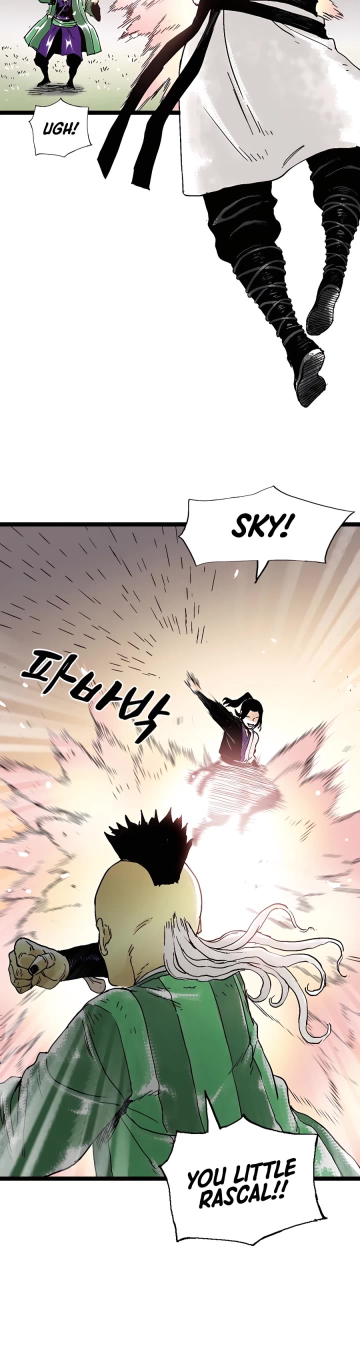 Demonic Master of Mount Kunlun Chapter 43 page 17 - Chapter 43