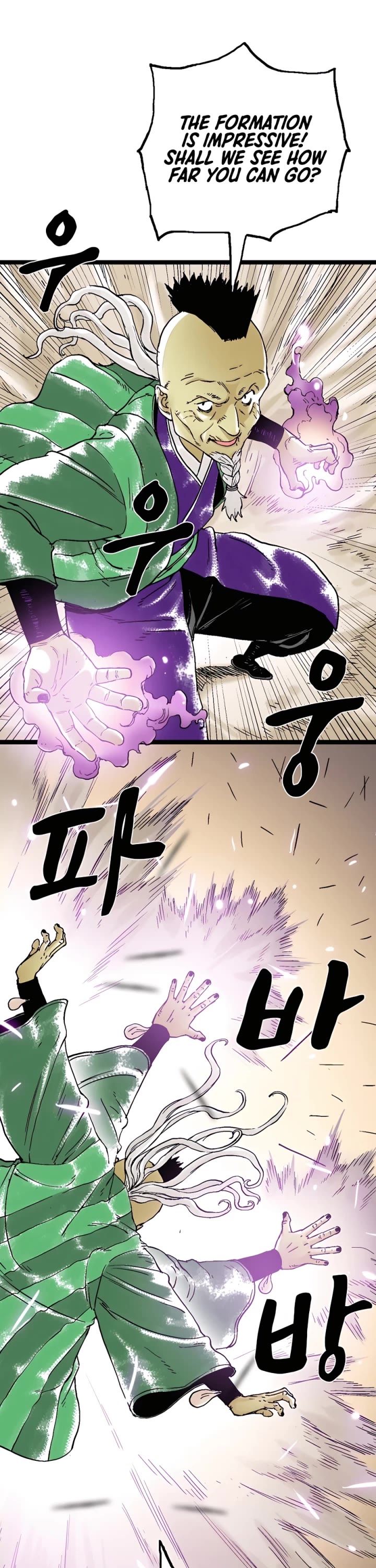 Demonic Master of Mount Kunlun Chapter 43 page 22 - Chapter 43