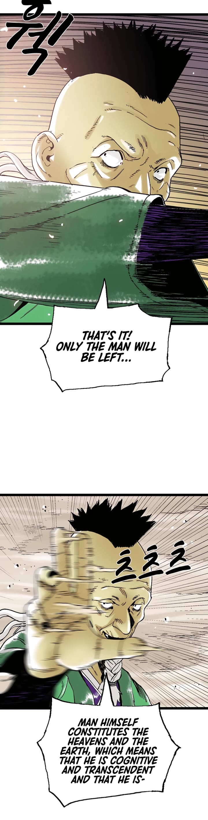 Demonic Master of Mount Kunlun Chapter 43 page 26 - Chapter 43