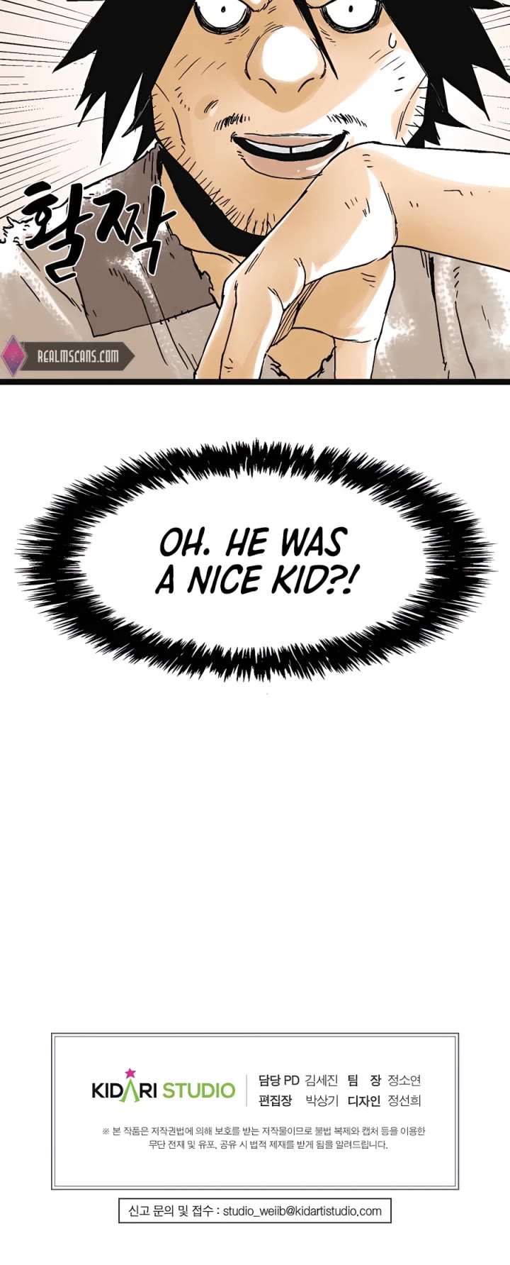 Demonic Master of Mount Kunlun Chapter 43 page 41 - Chapter 43