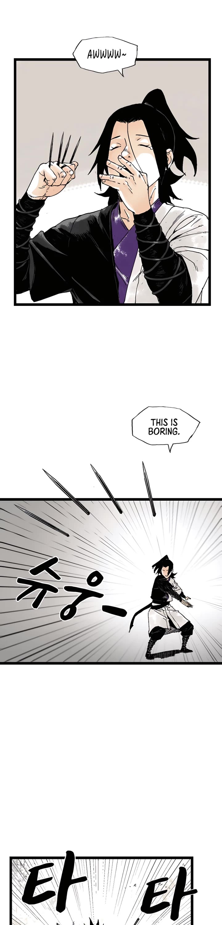Demonic Master of Mount Kunlun Chapter 43 page 5 - Chapter 43