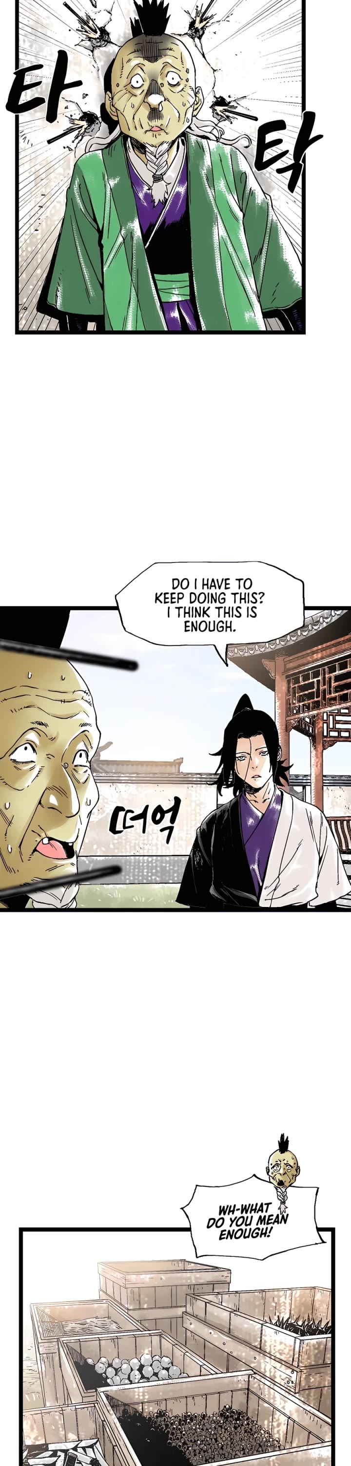 Demonic Master of Mount Kunlun Chapter 43 page 6 - Chapter 43