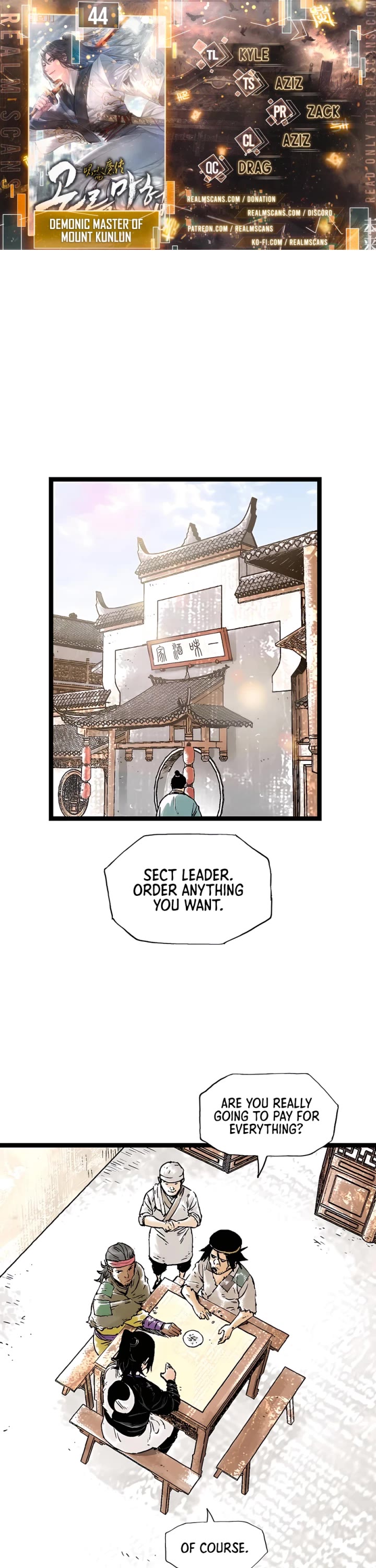 Demonic Master of Mount Kunlun Chapter 44 page 1 - Chapter 44