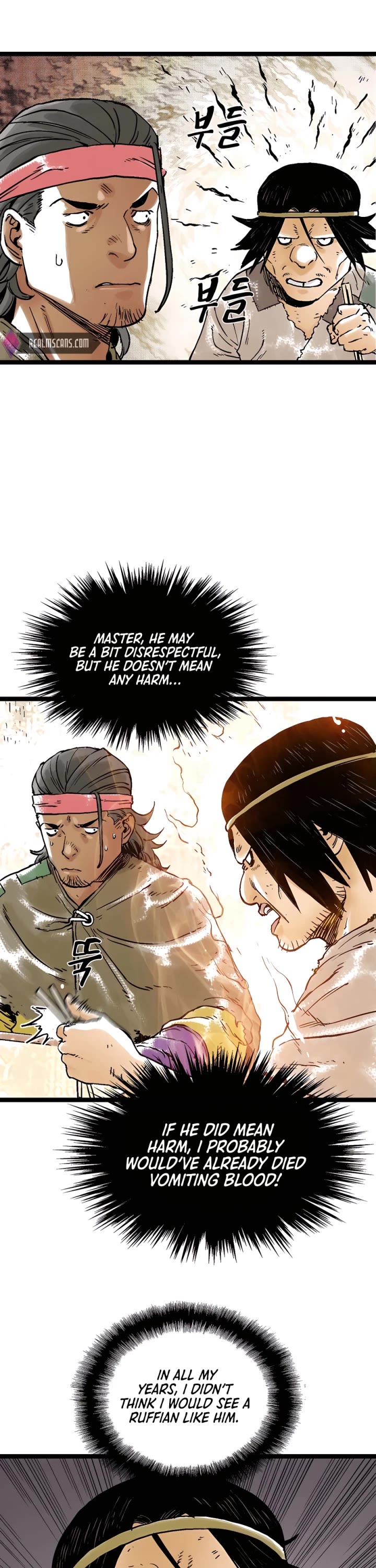 Demonic Master of Mount Kunlun Chapter 44 page 10 - Chapter 44