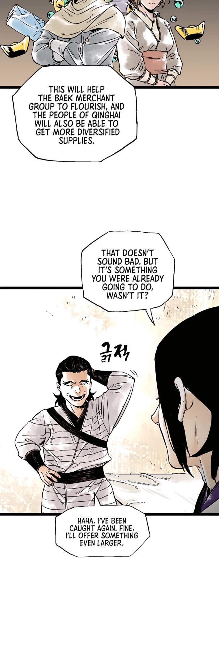 Demonic Master of Mount Kunlun Chapter 44 page 21 - Chapter 44