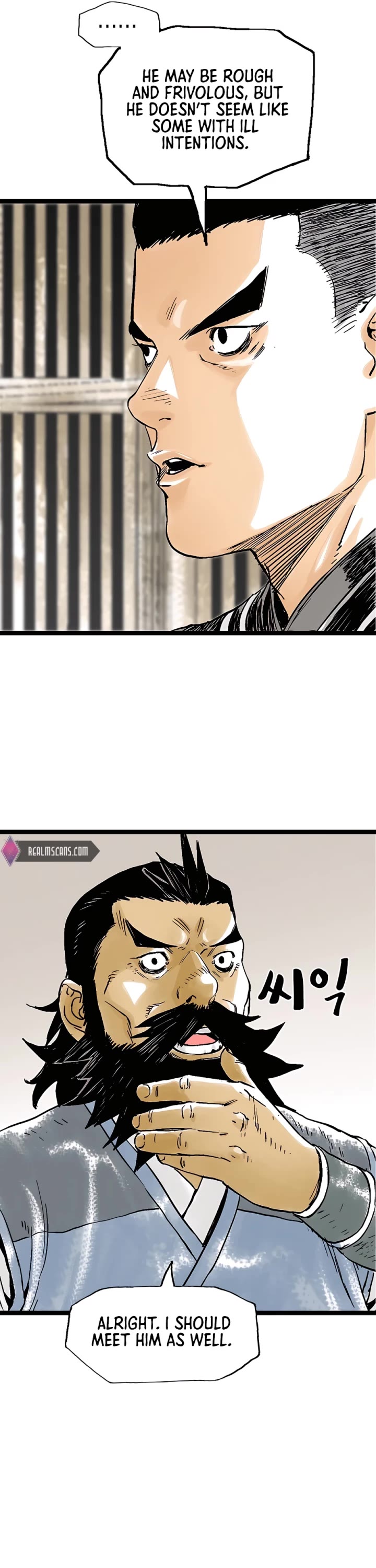Demonic Master of Mount Kunlun Chapter 44 page 32 - Chapter 44