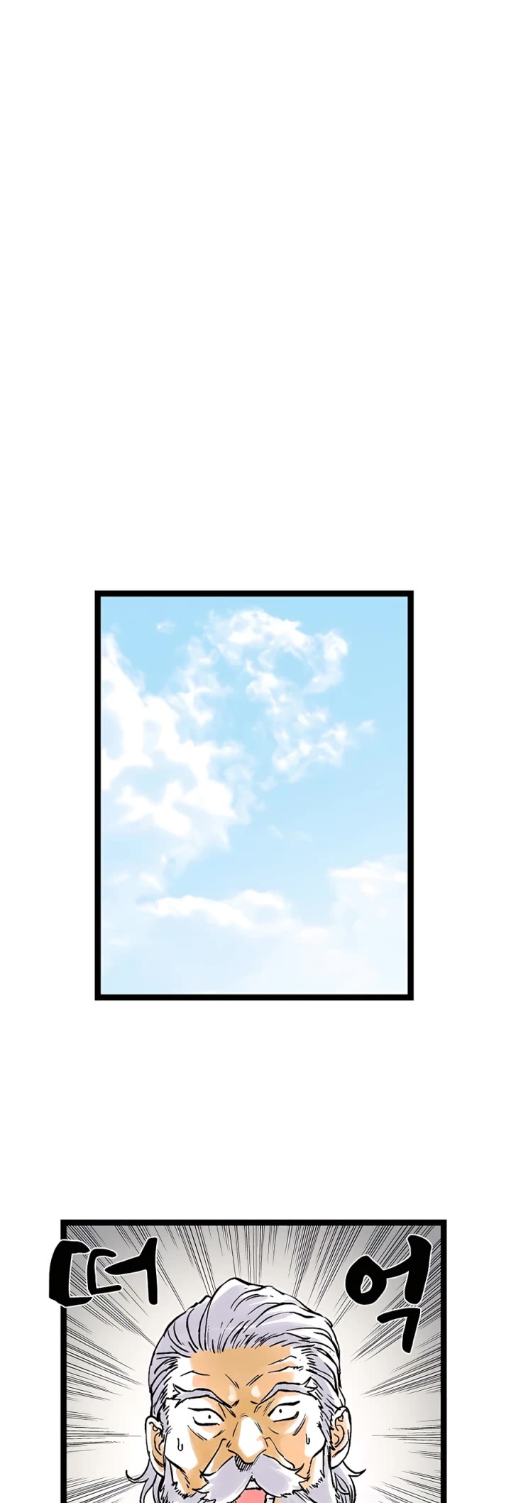 Demonic Master of Mount Kunlun Chapter 44 page 33 - Chapter 44