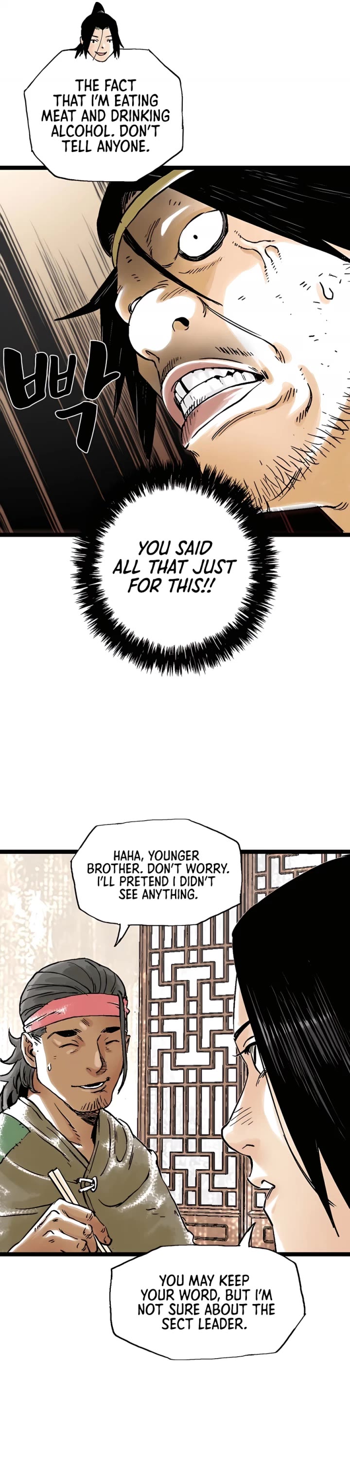 Demonic Master of Mount Kunlun Chapter 44 page 9 - Chapter 44