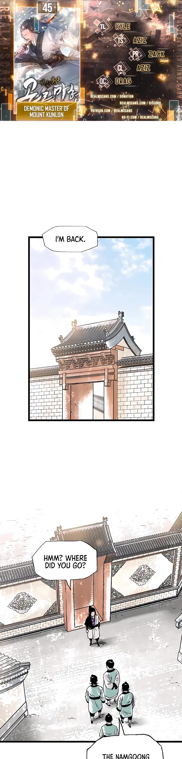 Demonic Master of Mount Kunlun Chapter 45 page 1 - Chapter 45