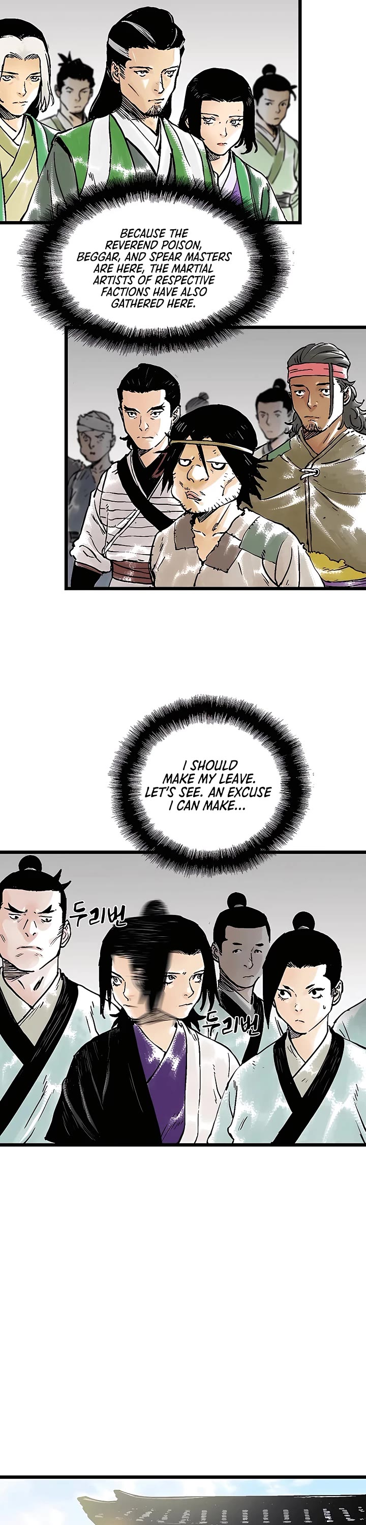 Demonic Master of Mount Kunlun Chapter 45 page 22 - Chapter 45