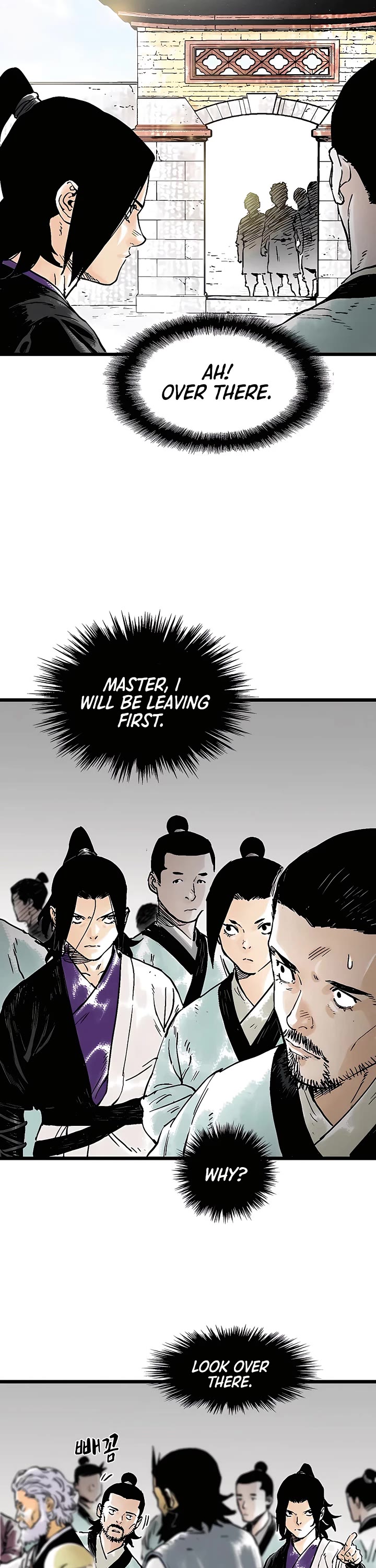 Demonic Master of Mount Kunlun Chapter 45 page 23 - Chapter 45