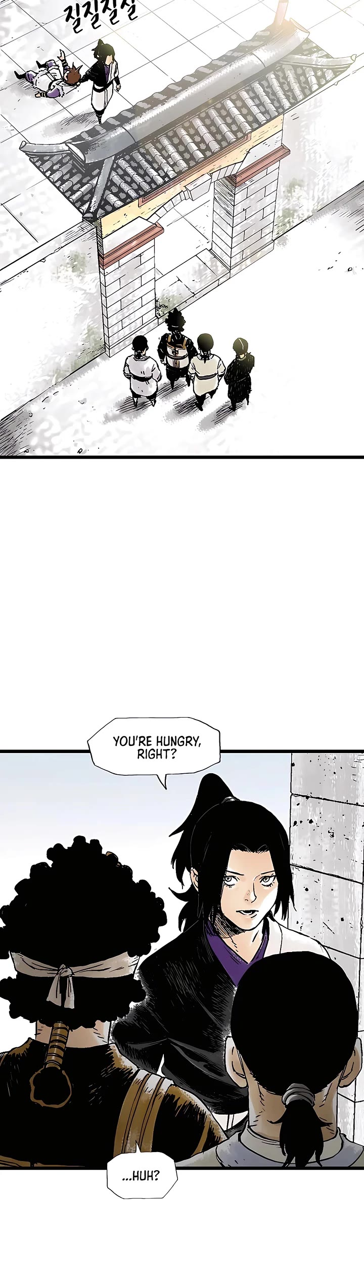 Demonic Master of Mount Kunlun Chapter 45 page 28 - Chapter 45