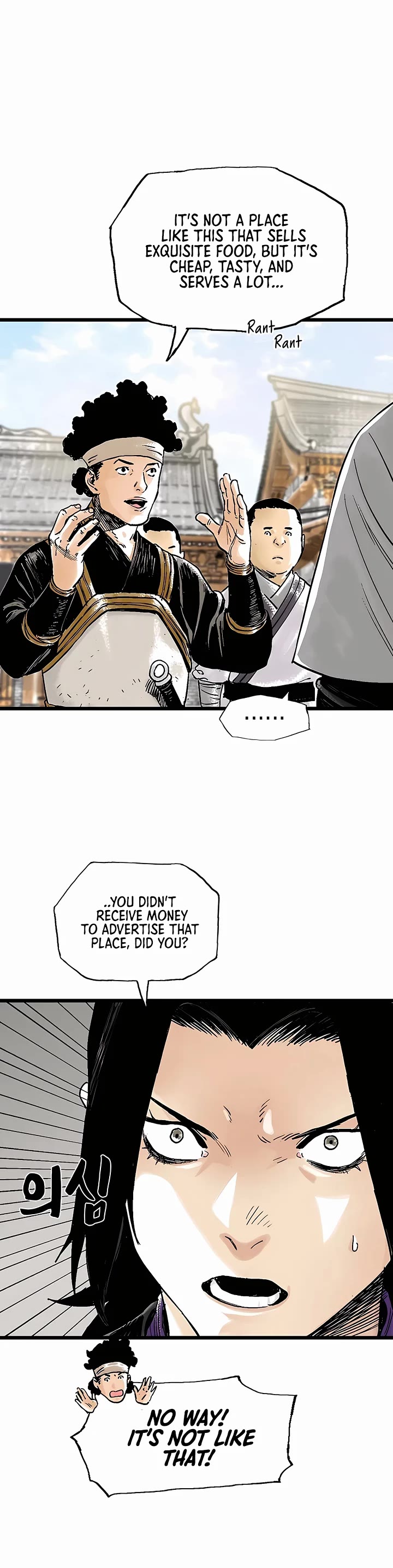 Demonic Master of Mount Kunlun Chapter 45 page 32 - Chapter 45