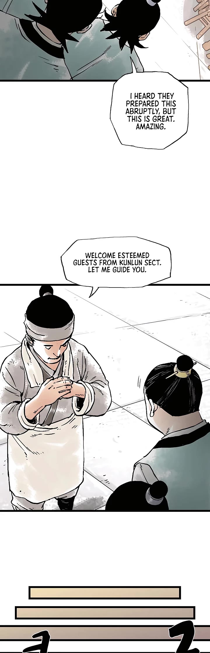 Demonic Master of Mount Kunlun Chapter 45 page 5 - Chapter 45