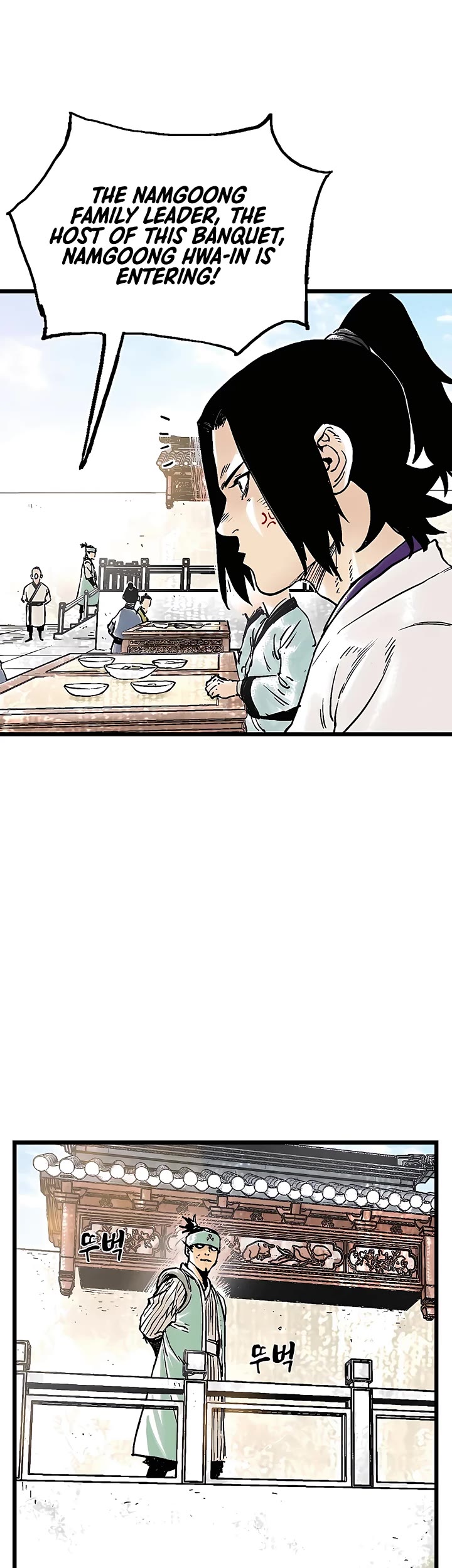Demonic Master of Mount Kunlun Chapter 45 page 8 - Chapter 45