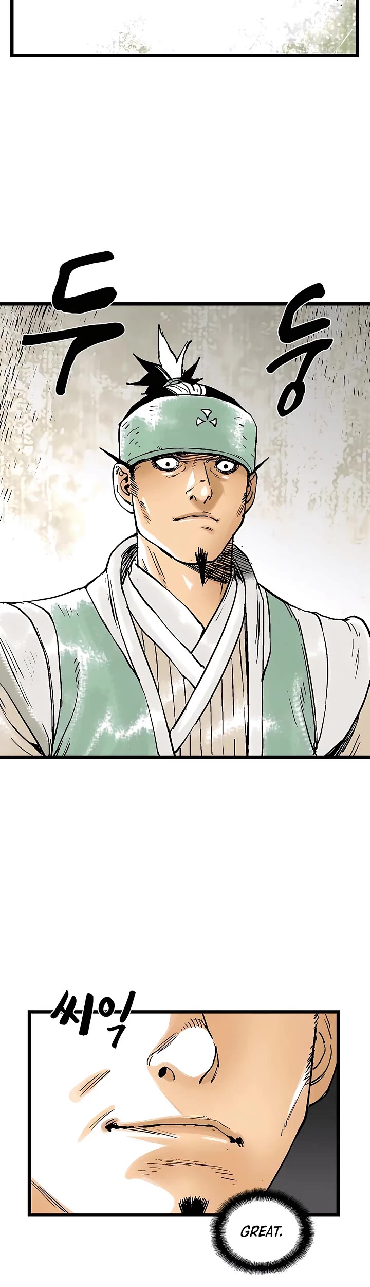 Demonic Master of Mount Kunlun Chapter 45 page 9 - Chapter 45