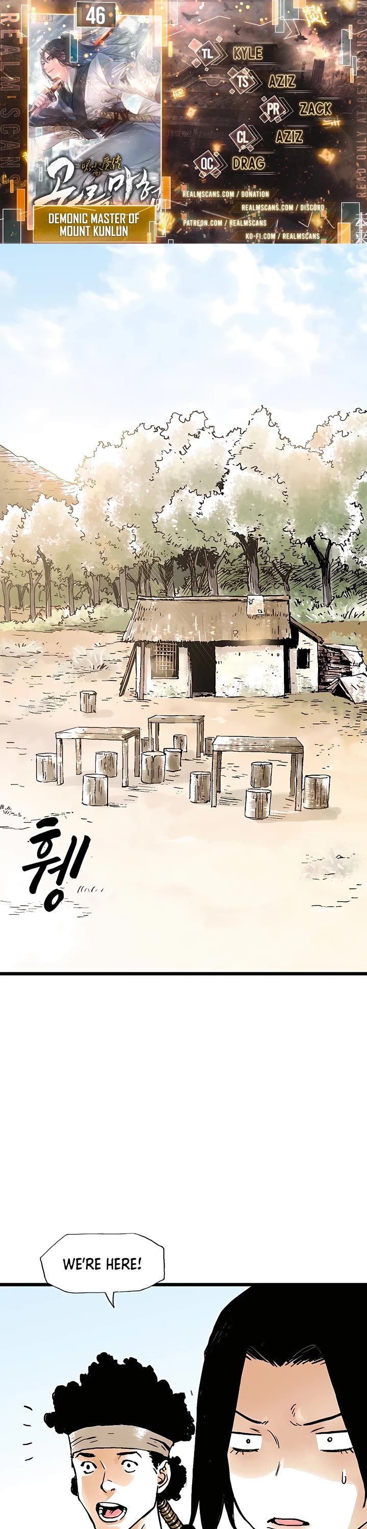 Demonic Master of Mount Kunlun Chapter 46 page 1 - Chapter 46