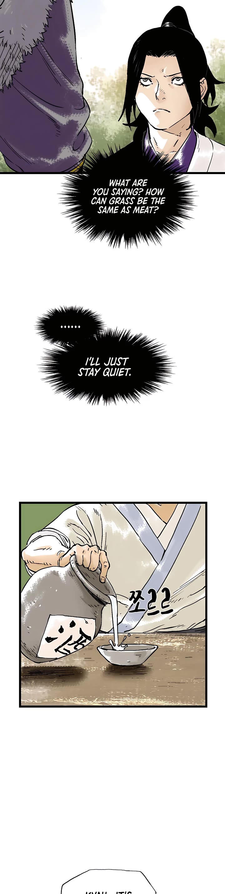 Demonic Master of Mount Kunlun Chapter 46 page 16 - Chapter 46