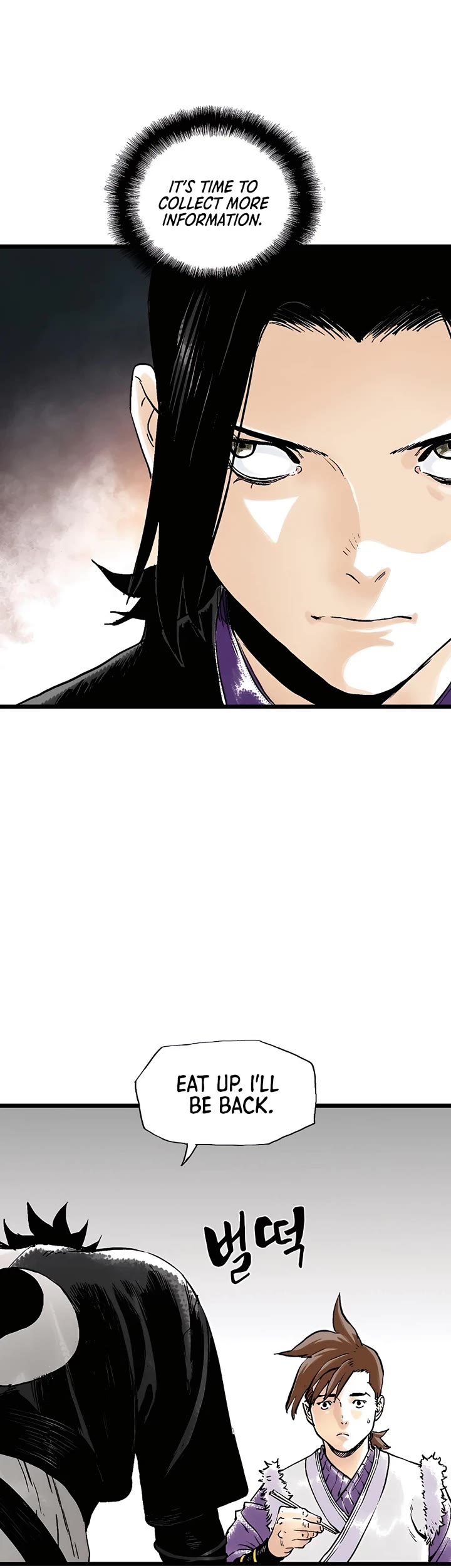 Demonic Master of Mount Kunlun Chapter 46 page 23 - Chapter 46