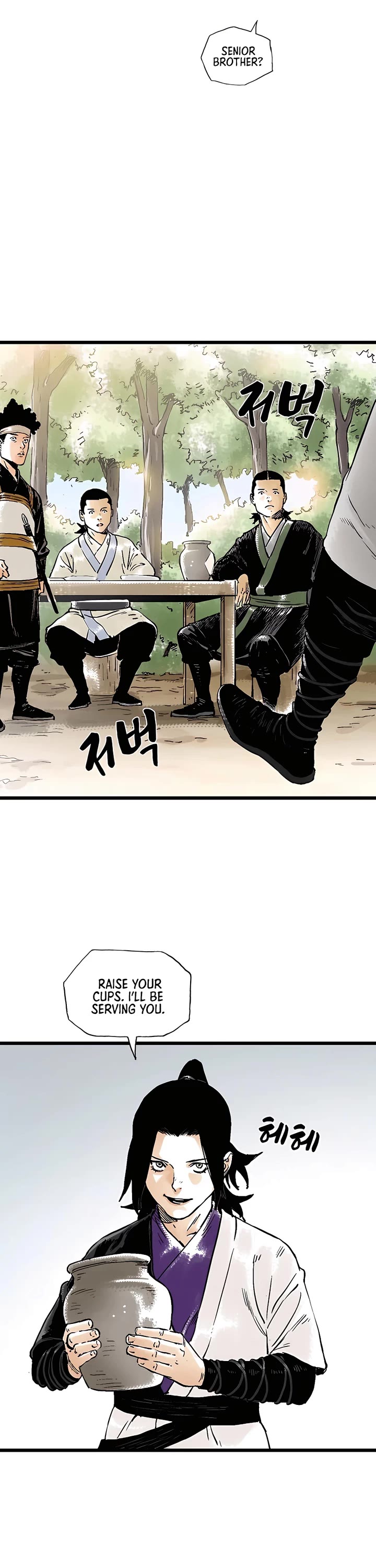 Demonic Master of Mount Kunlun Chapter 46 page 24 - Chapter 46