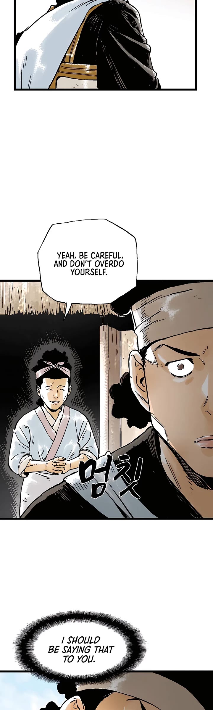 Demonic Master of Mount Kunlun Chapter 46 page 33 - Chapter 46