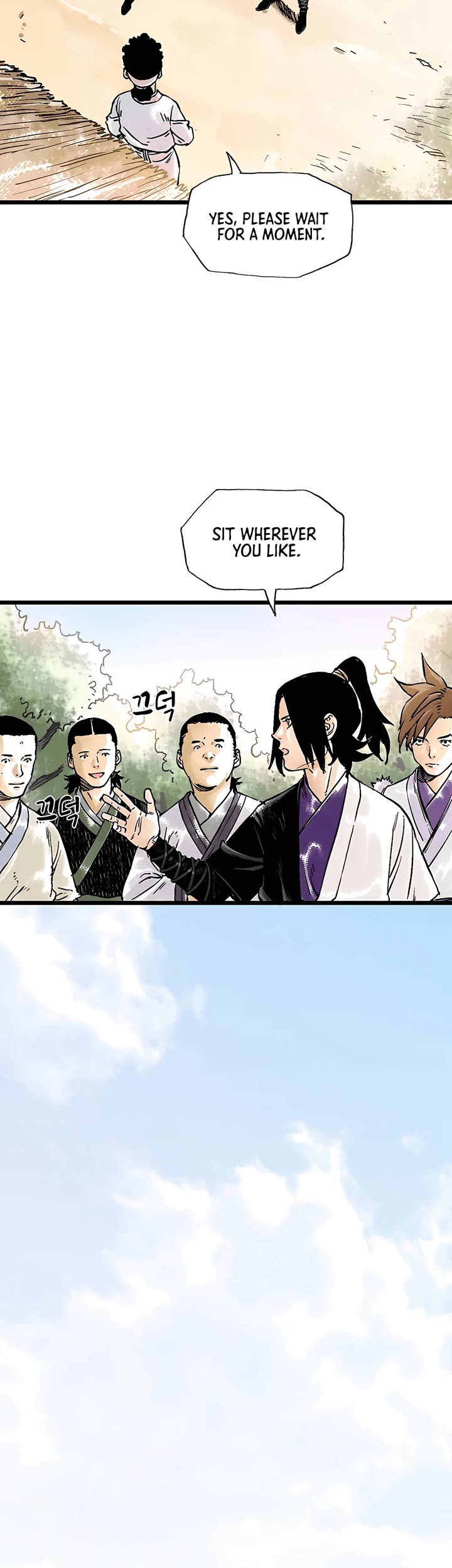 Demonic Master of Mount Kunlun Chapter 46 page 8 - Chapter 46