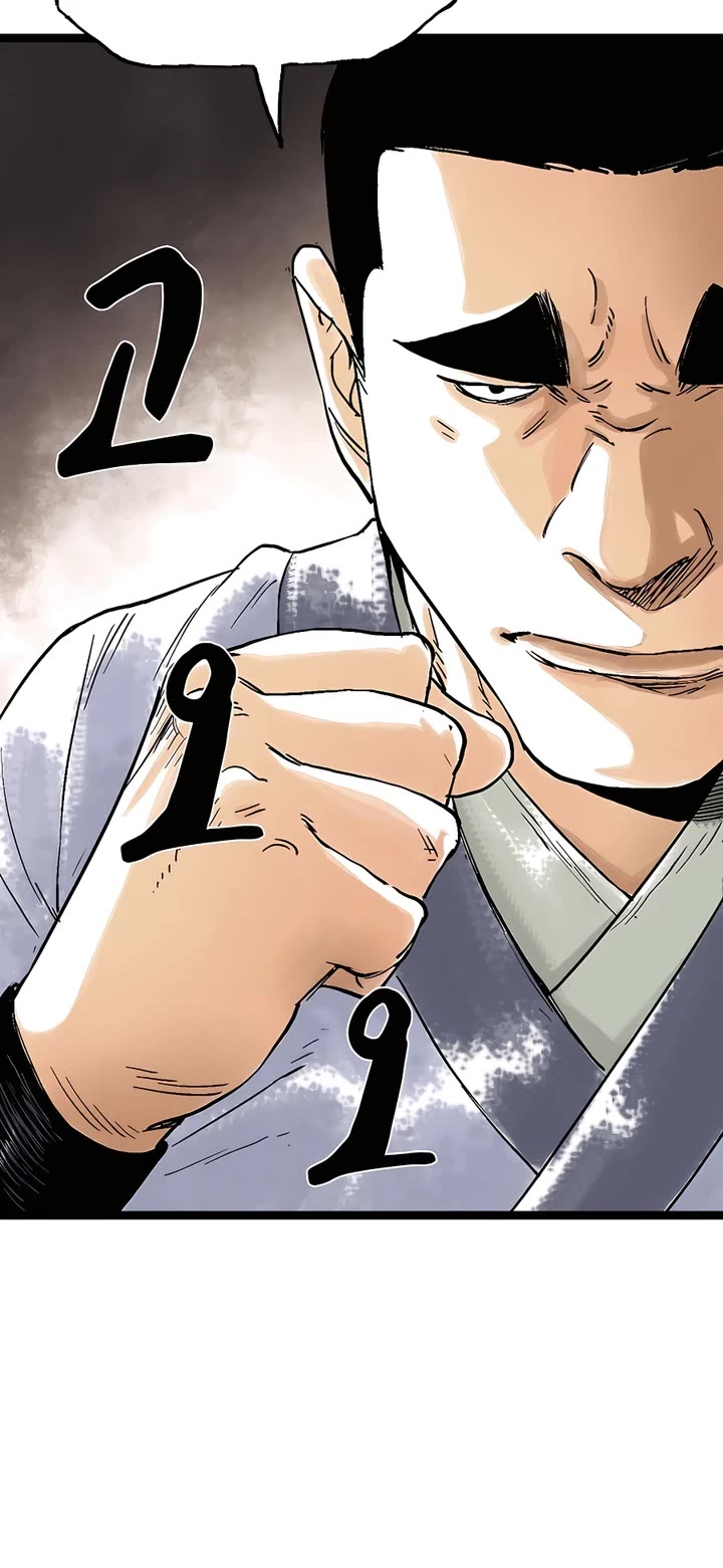 Demonic Master of Mount Kunlun Chapter 47 page 15 - Chapter 47