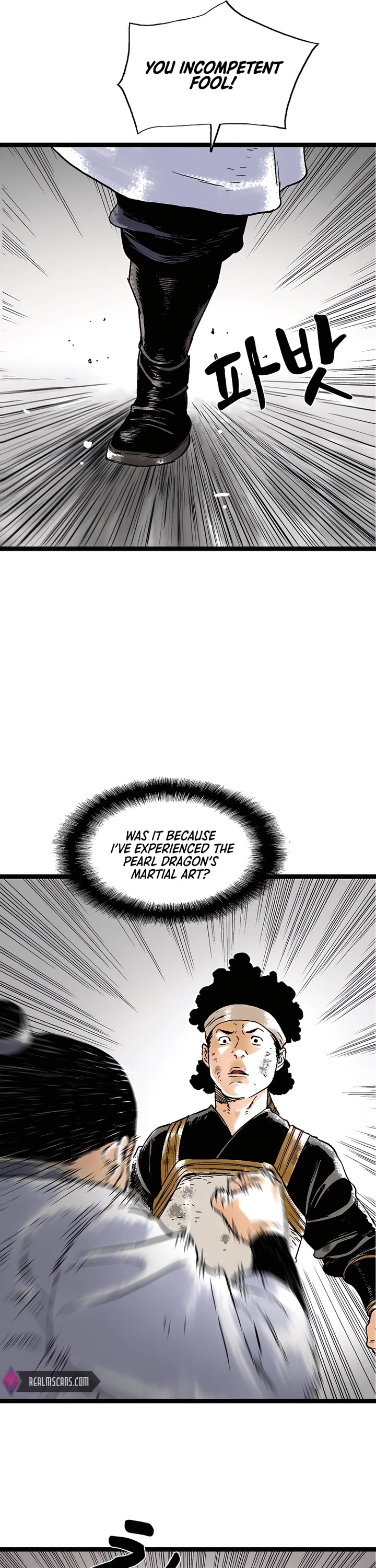 Demonic Master of Mount Kunlun Chapter 47 page 16 - Chapter 47