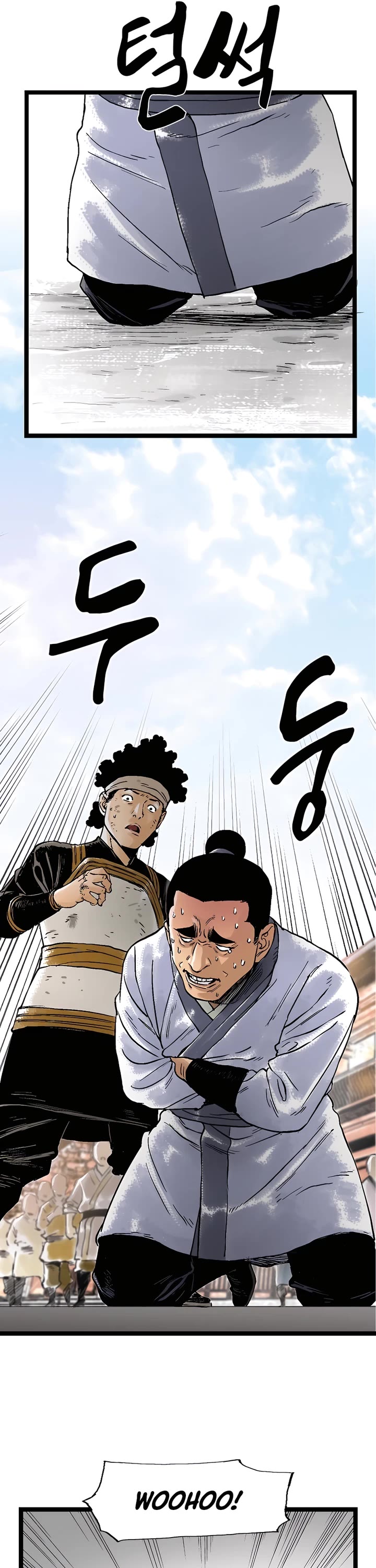 Demonic Master of Mount Kunlun Chapter 47 page 19 - Chapter 47