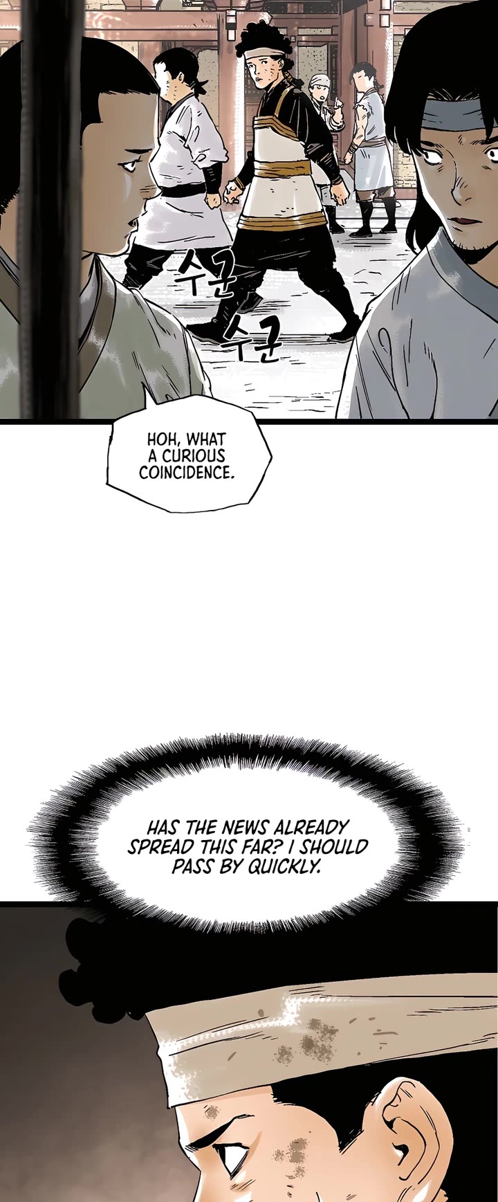 Demonic Master of Mount Kunlun Chapter 47 page 7 - Chapter 47