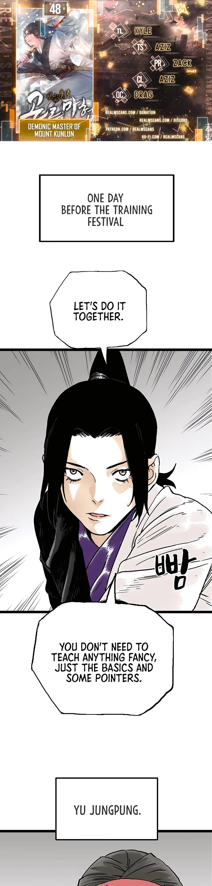 Demonic Master of Mount Kunlun Chapter 48 page 1 - Chapter 48