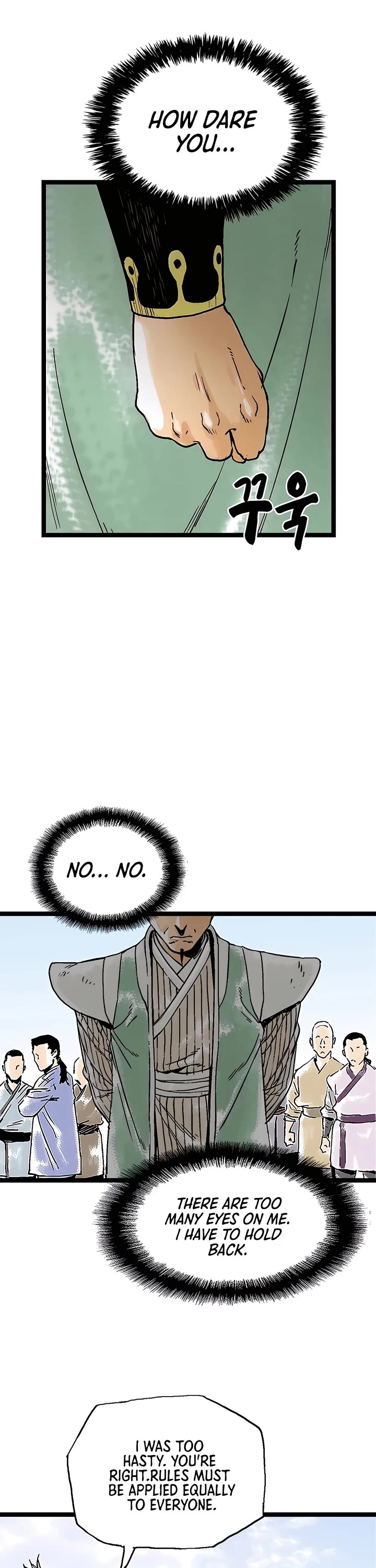 Demonic Master of Mount Kunlun Chapter 48 page 27 - Chapter 48