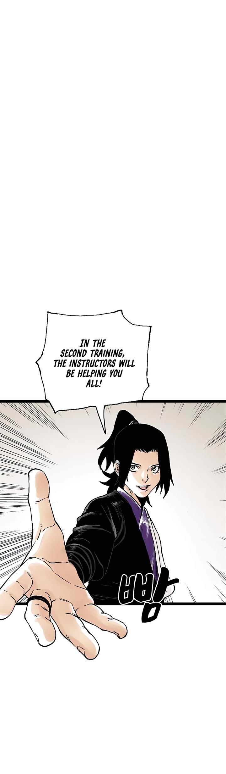 Demonic Master of Mount Kunlun Chapter 48 page 29 - Chapter 48