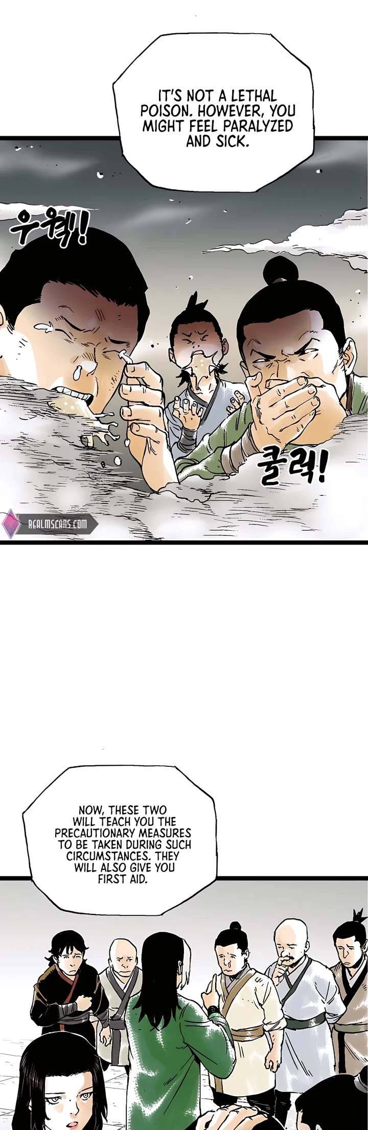 Demonic Master of Mount Kunlun Chapter 48 page 31 - Chapter 48