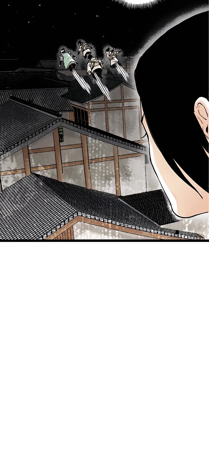 Demonic Master of Mount Kunlun Chapter 49 page 11 - Chapter 49