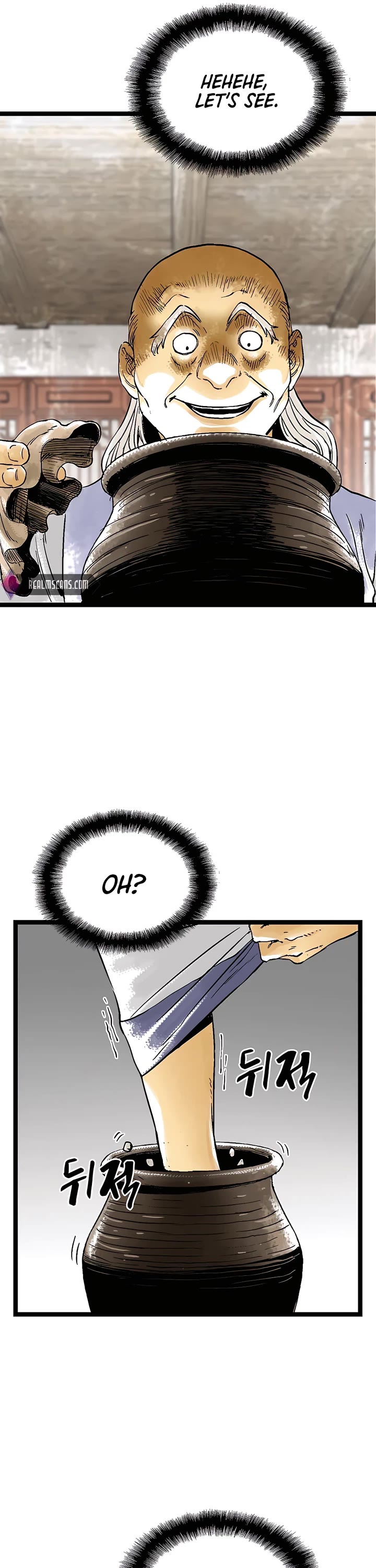 Demonic Master of Mount Kunlun Chapter 49 page 21 - Chapter 49