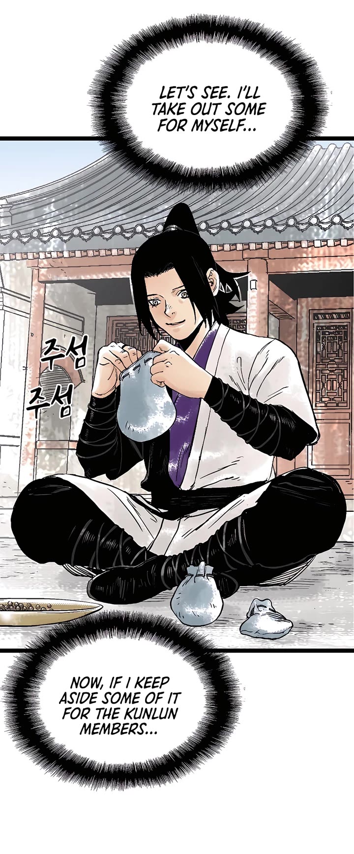 Demonic Master of Mount Kunlun Chapter 49 page 37 - Chapter 49