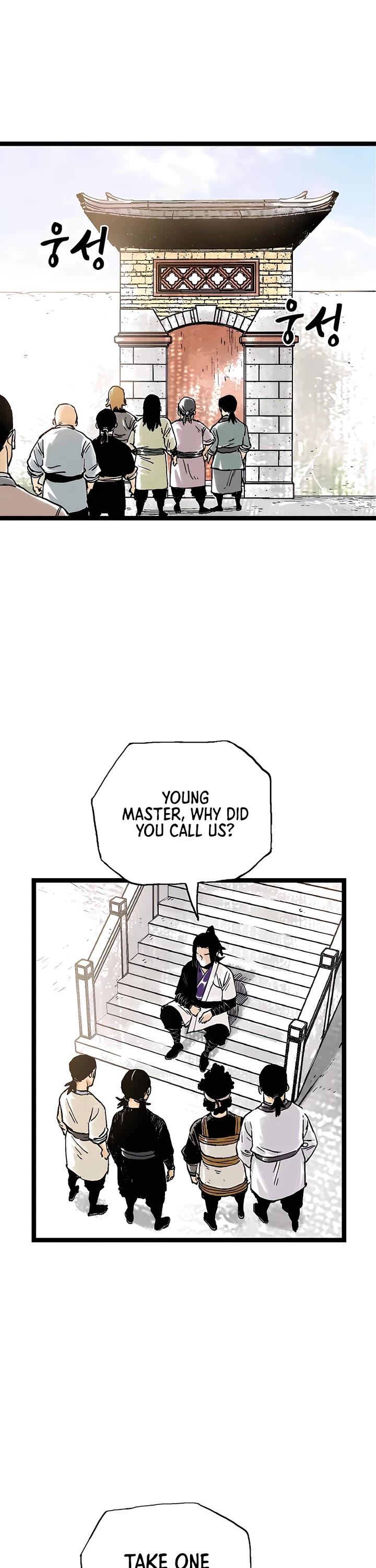 Demonic Master of Mount Kunlun Chapter 49 page 39 - Chapter 49