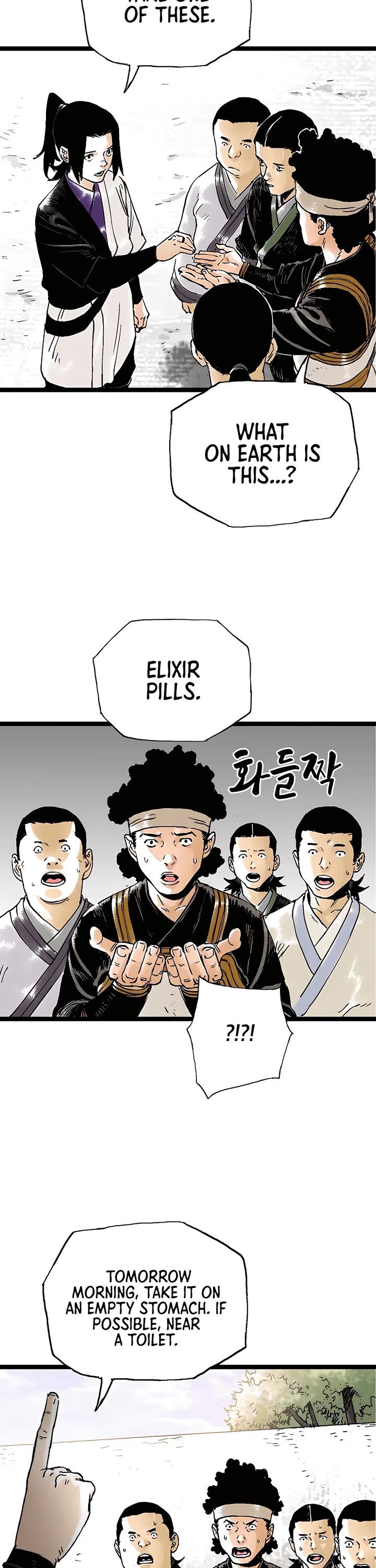 Demonic Master of Mount Kunlun Chapter 49 page 40 - Chapter 49