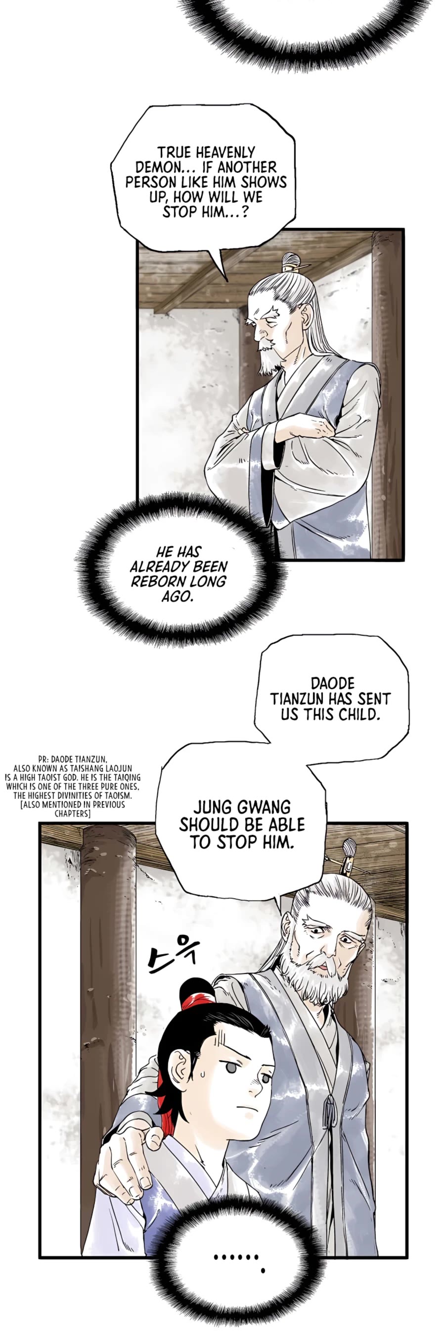 Demonic Master of Mount Kunlun Chapter 5 page 15 - Chapter 5