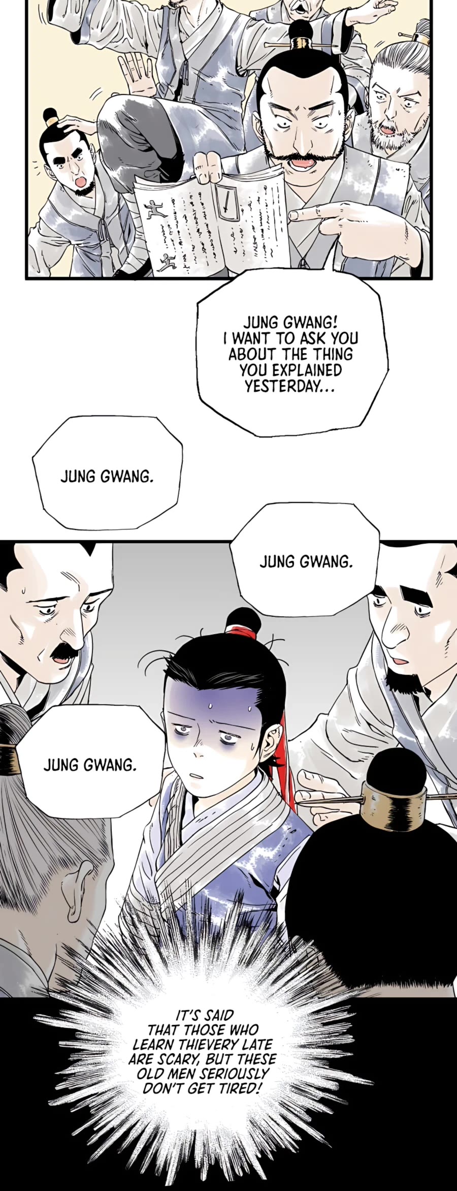 Demonic Master of Mount Kunlun Chapter 5 page 19 - Chapter 5
