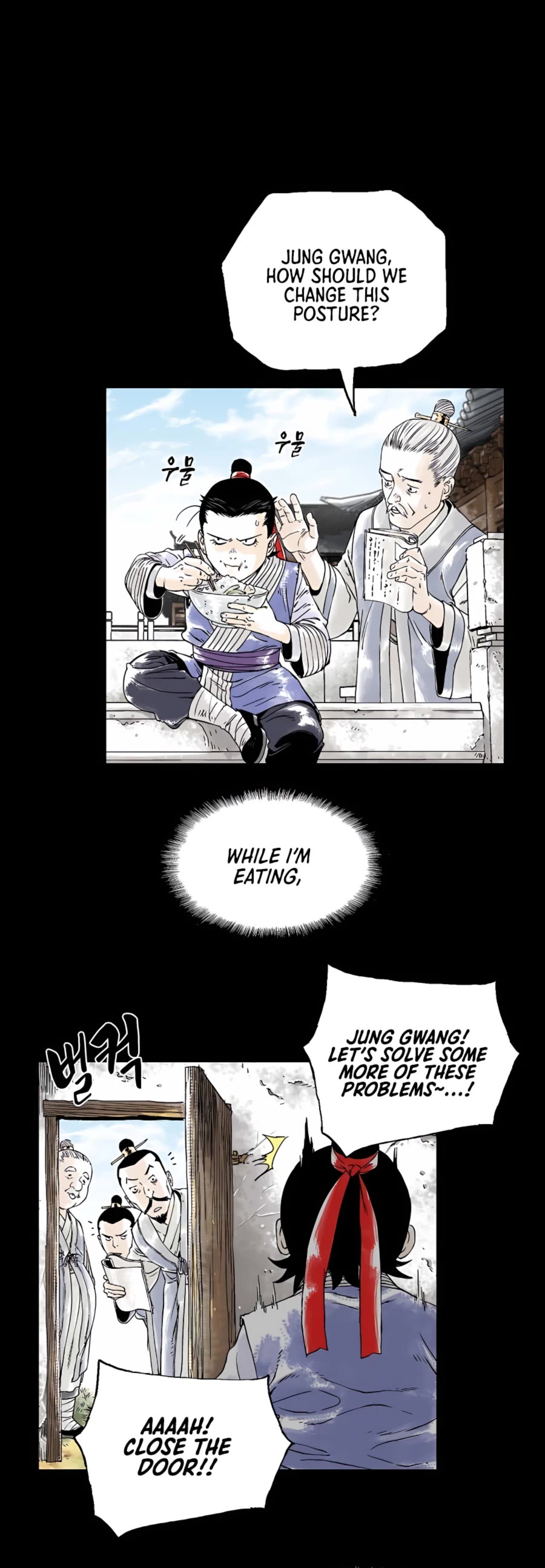 Demonic Master of Mount Kunlun Chapter 5 page 20 - Chapter 5
