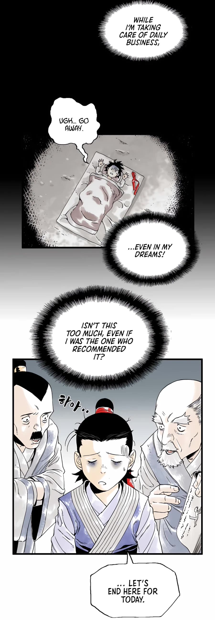 Demonic Master of Mount Kunlun Chapter 5 page 21 - Chapter 5